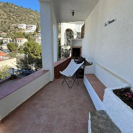 Apartamento Con Vistas Mar Y Parking Cerca De La Playa